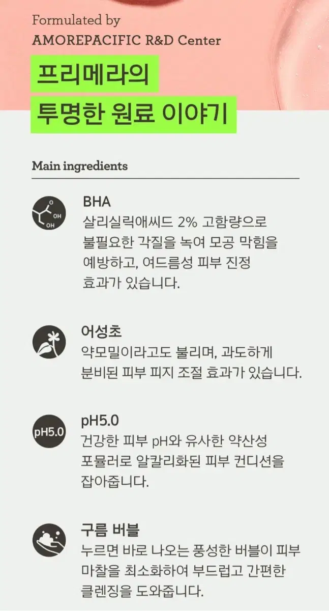 thumbnail-9